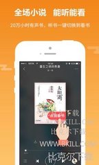 168体育直播app